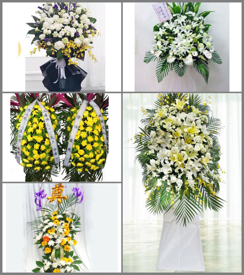 贵州贵阳花溪区溪北社区服务中心白事花篮预定